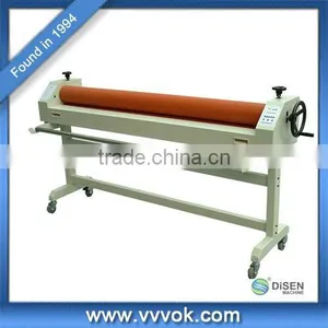 FS1615 Cold Roll Laminator thumbnail-1
