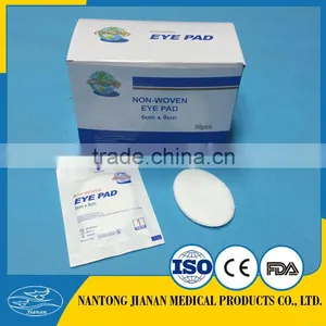 Non-woven Eye Pad thumbnail-1