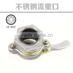 High Quality Stainless Steel Honey Gate Beekeeping Equipments thumbnail-1