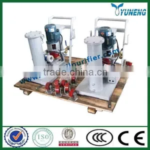 CHINA YUNENG Portable Transformer Oil Filtration Device thumbnail-1