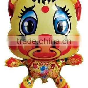 Printed Advertising Balloon thumbnail-1