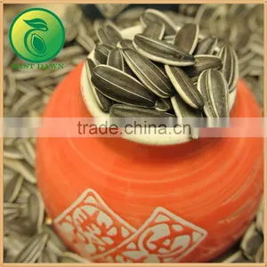 China Seed Company Sunflower Seed thumbnail-3
