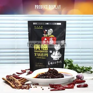 Chinese Spicy Flavor Seasoning Sauce thumbnail-1
