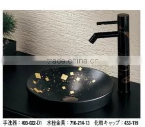 Ceramic Basin of KAKUDAI Goodbathroom Accessory thumbnail-1