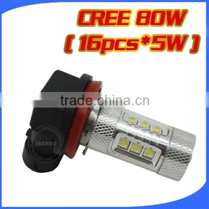 80W Led H8/H9/H11/PSX24W/P13W Led Fog Light for Toyota Axio thumbnail-1
