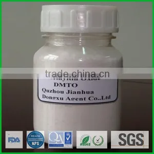 Dimethyltin Oxide (DMTO),Stabilizer Intermediate,curing Catalyst for Powder Coating,polyester Resin thumbnail-1