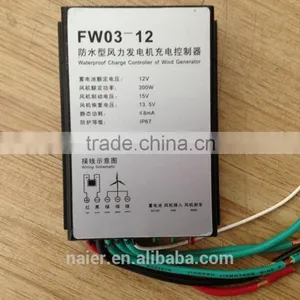 300w 12v Wind Charge Controller Economic Type Happy Easter thumbnail-1