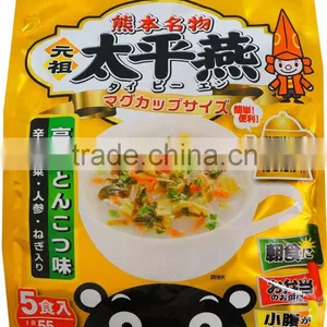Japanese Popular KUMAMON Bean Thread Noodle Soup 'Tonkotsu' Pork Bone Soup Flavour With Mustard Green Pickles 5 Servings thumbnail-1