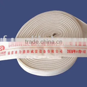 Fire Hose thumbnail-1