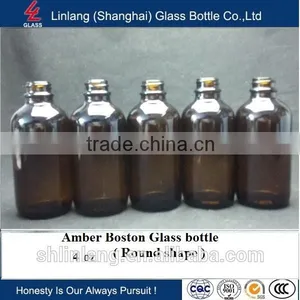 Boston Amber Glass Bottle thumbnail-3