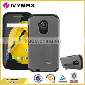 China Factory Supply Slim Armor Stand Case for Motorola e2 thumbnail-1