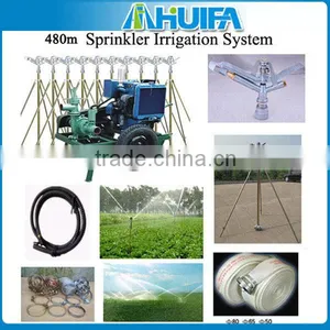 Farm Irrigation Water Impact Sprinkler Irrigation Machine thumbnail-2