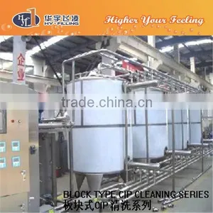 Chinese Automatic CIP Cleaning in Place System thumbnail-5