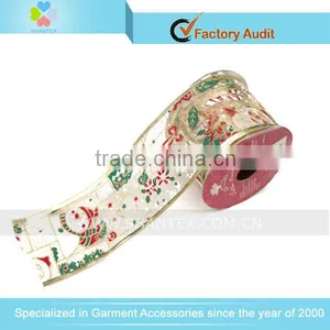 Glitter Print Ribbon thumbnail-6