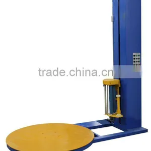 YK1650F Automatic Pallet Wrapping Machine thumbnail-1