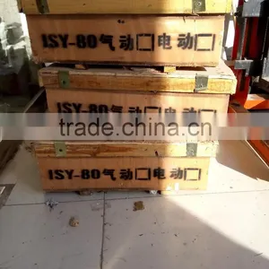 Portable Electric Beveling Machine in Stock thumbnail-3
