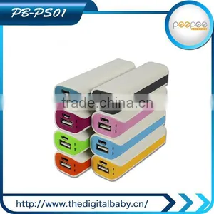 Cheapest,quite Low Price 2600mah Power Bank of Latest Product of China thumbnail-3