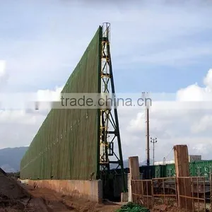 Wind Break Net thumbnail-1