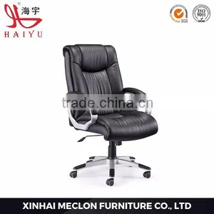 B02 Hot Sale Heated Executive Office Chair Low Back Office Chair thumbnail-1