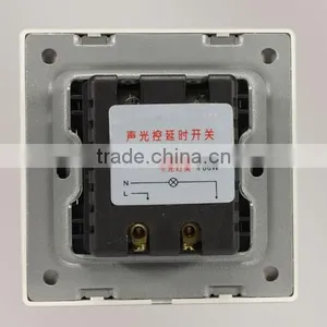 China Manufacture 86 Series 86mm Universal Electric Sound Light Delay Switch thumbnail-3