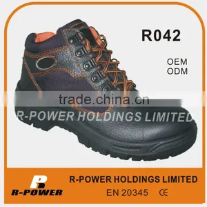 China Cheap Safety Work Safety Shoes R042 thumbnail-1