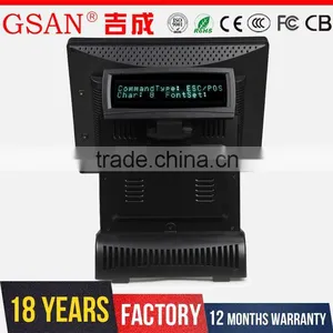 GS-3065 GSAN Tower 15 Inch Touch Screen Pos System Cash Register thumbnail-5