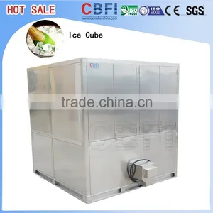 Adcanced Technology Ice Cube Maker Machine for Business thumbnail-1