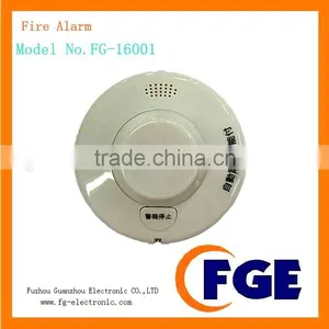 Professional Fire Alarm Smoke Detector thumbnail-1