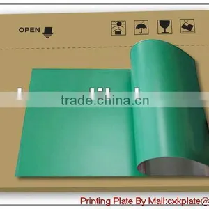 Lithography Printing PS Plate thumbnail-1