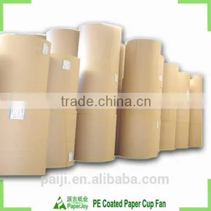 Raw Paper Roll for Making Paper Cups Paper Lunch Box thumbnail-1