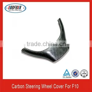 Carbon Rear Spoiler Carbon Fiber Car Parts for BMW F10 Carbon Steering Cover thumbnail-3