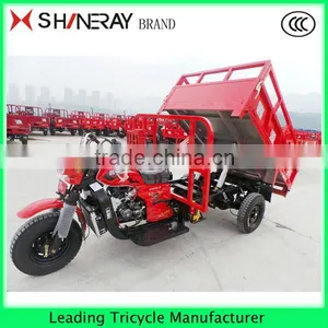 Hot Sale!!! 150cc 200cc 250cc 300cc CHINA SHINERAY CARGO TRICYCLE thumbnail-1