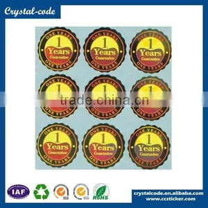 Popular Leaf Design Yellow Flashing Embossed Removable Hologram Sticker thumbnail-6