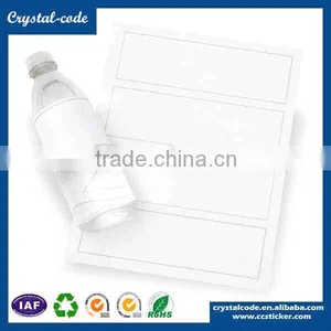 Customized Personalized Blank Promotional Waterproof Water Bottle Label thumbnail-4
