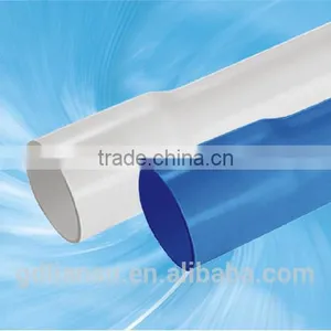 UPVC Water Well Pipe/ Upvc Pipe 300mm thumbnail-1
