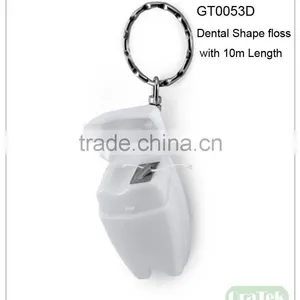 Key Chain Design Tooth Shape Dental Flosser thumbnail-1