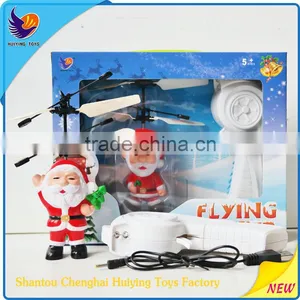 Infrared Induction Flying Santa With LED HY-838A Christmas Santa Claus Toys Moving Santa Claus Toy Flying Santa Claus Toy HY-838 thumbnail-4