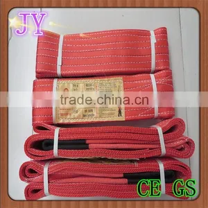 Flat Polyester Slings Lifting Belt Sling Nylon Sling Belt thumbnail-6