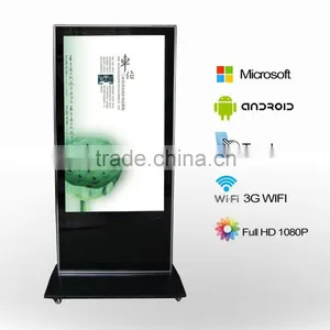 Lcd Digital Signage thumbnail-1