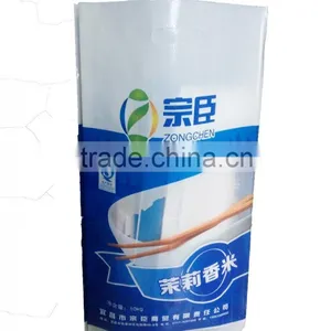 Rice Bag 10kg thumbnail-1