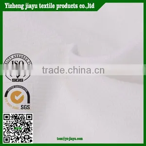 Stitch Bonded Nonwoven Fabric for Curtain Lining thumbnail-4