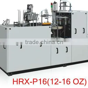 HRX-P16 (12-16oz) Paper Cup Forming Machine With Ultrasonic Sealing on Sale thumbnail-1