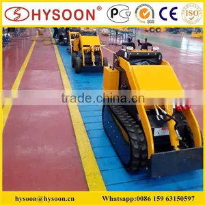 Utility Small Hysoon Mini Loader thumbnail-1
