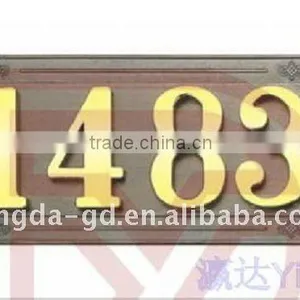 Alloy Four Numbers Doorplate With Chinese Knot Pattern thumbnail-1