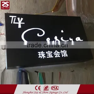 Good Quality Outdoor Advertising Led Light Box Shop Name Board thumbnail-4
