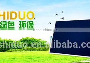 Flat Plate Solar Collector Products thumbnail-1