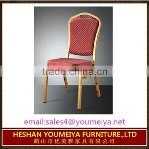 Wholesale Iron Banquet Chair (YT2026-2) thumbnail-1