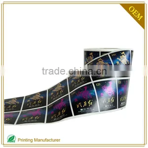 Customed OEM Perfume Label Sticker With LOGO Printing Manufacturer thumbnail-1