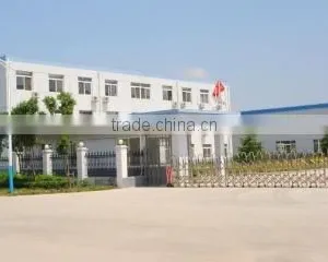 Pujiang Zhonghui Crystal Co., Ltd. company overview - view 1 thumbnail