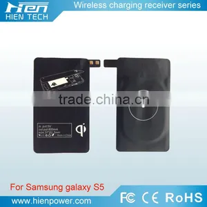 Qi Universal Wireless Charger Receiver for Samsung s2 s3 s4 s5 thumbnail-2